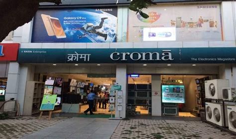 List of Croma Stores in Gurgaon, Contact No, Locations, Reviews .